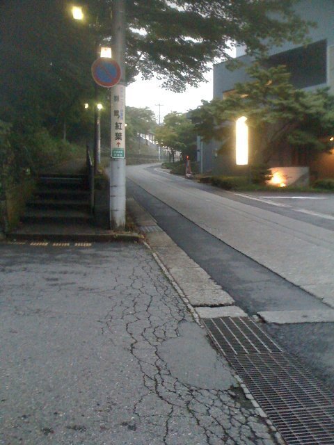 090621伊香保1.jpg