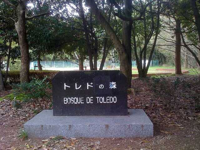 100411大渕池公園へ4.jpg