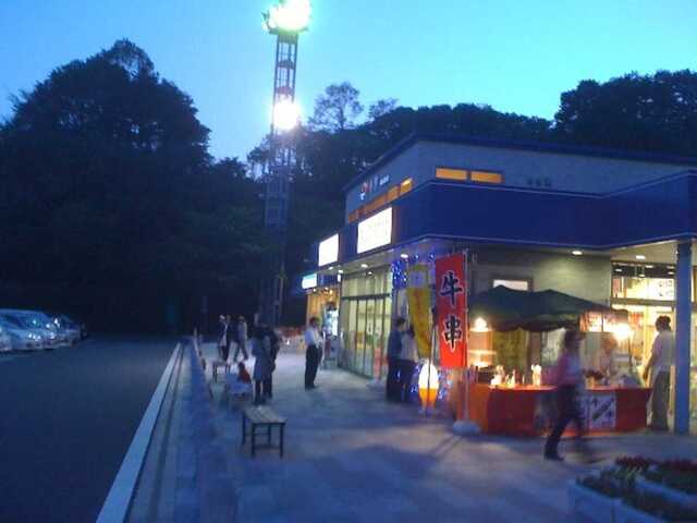 100501中井PA上り1.jpg