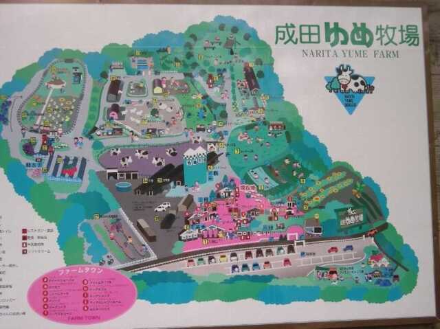 100503成田ゆめ牧場1（マップ）.JPG