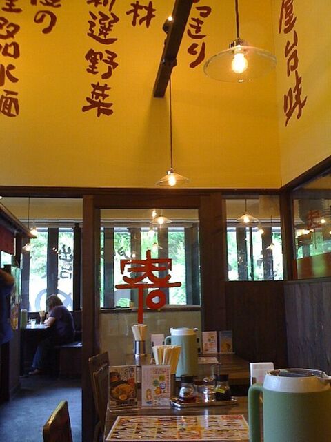 100620らーめん食堂よってこや 平群店2_店内.jpg