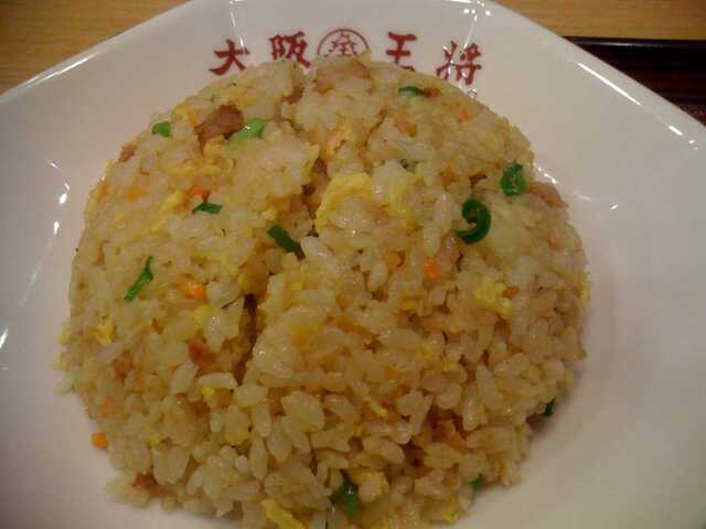 100626_大阪王将 東生駒店_チャーハンセット_チャーハン.jpg
