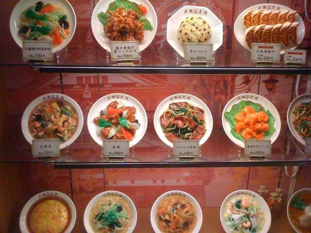 100626_大阪王将 東生駒店_外メニュー.jpg