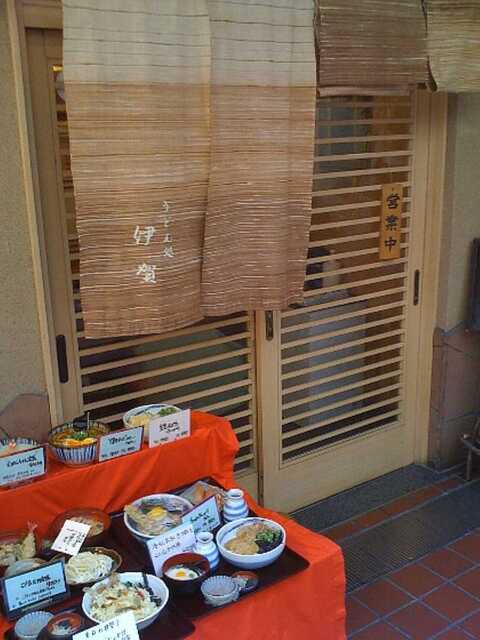 100704_うどん伊賀_入口.jpg