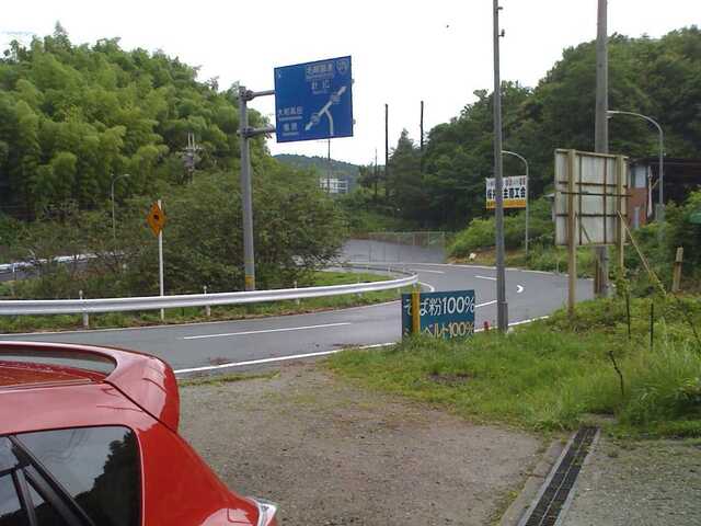 100711_宇陀_会津屋_店の前の道.jpg
