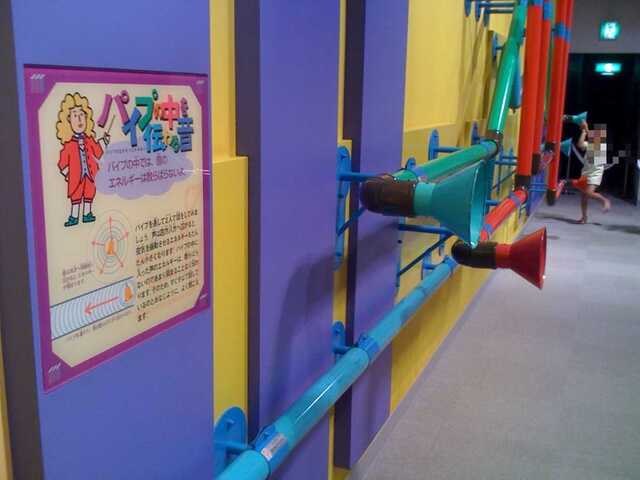 100801_橿原子供科学館6_パイプの中を伝わる音.JPG