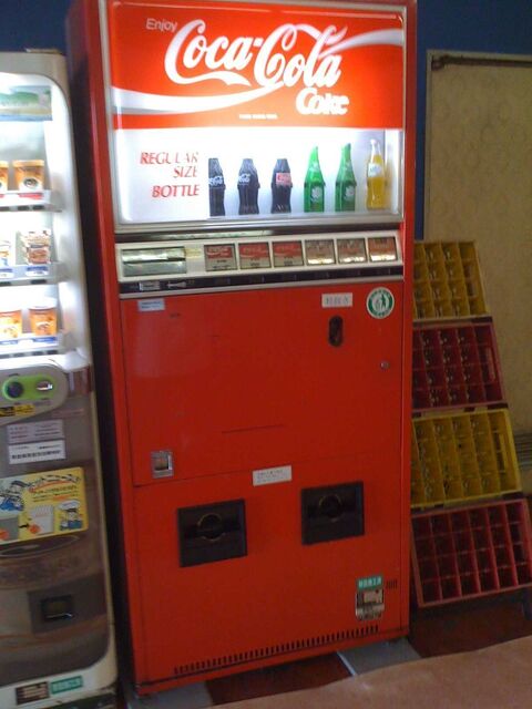 100814_アスカボウル14.jpg
