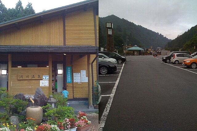 100920_洞川温泉1.jpg