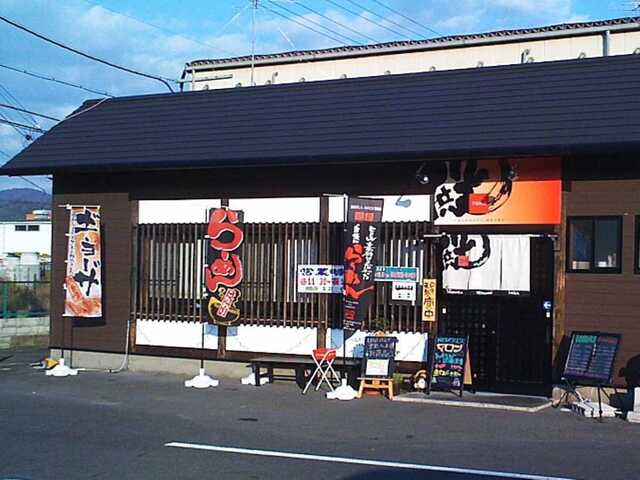 101120_中華そば殿2_外観.jpg