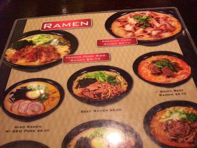110112_味千ラーメン_Westfield San Francisco2_Menu1.jpg