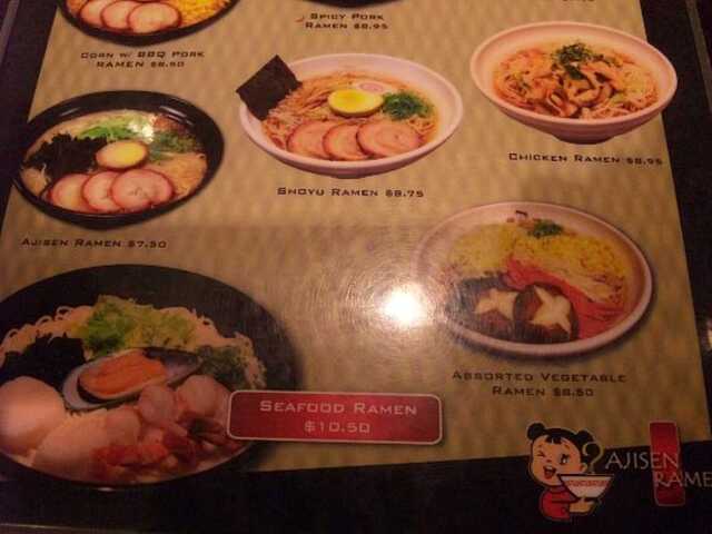 110112_味千ラーメン_Westfield San Francisco3_Menu2.jpg