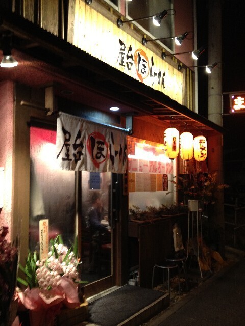 120114_屋台らーめんまるほ_外観.jpg