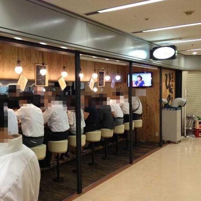 130902_ひもの野郎 梅田店_外観.jpg