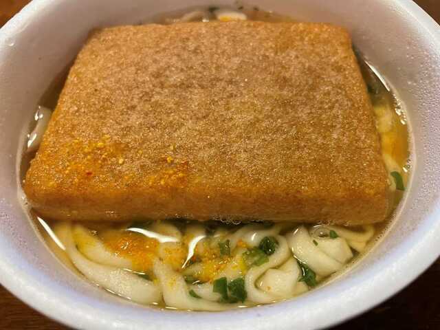 20200408_日清最強どん兵衛_きつねうどん3.JPEG