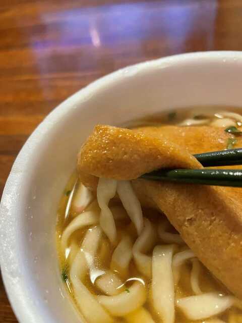 20200408_日清最強どん兵衛_きつねうどん5.JPEG