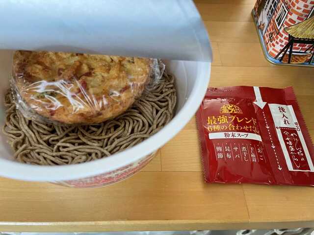 20220411_日清最強どん兵衛_かき揚げそば2.JPEG