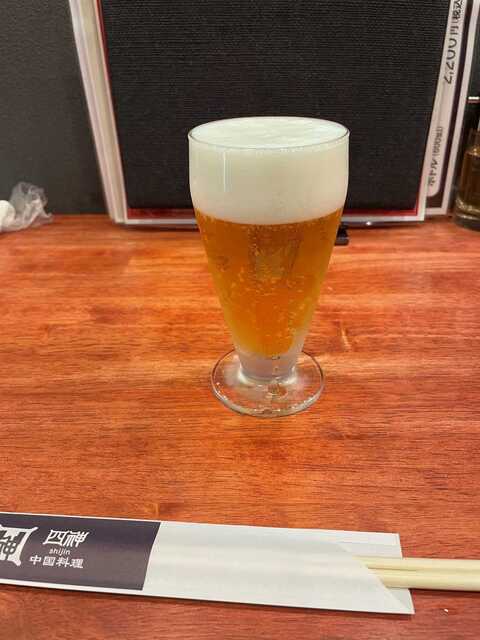 20220415_四神_生ビール小.JPEG