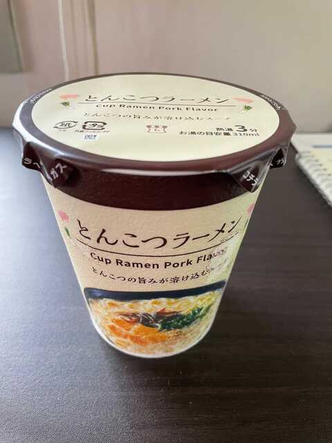 20220427_ローソンとんこつラーメン1.JPEG