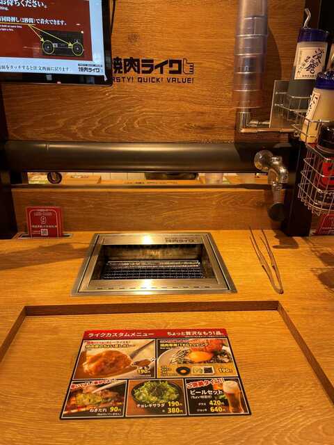 20220504_焼肉ライク西大寺_カウンター席.JPEG