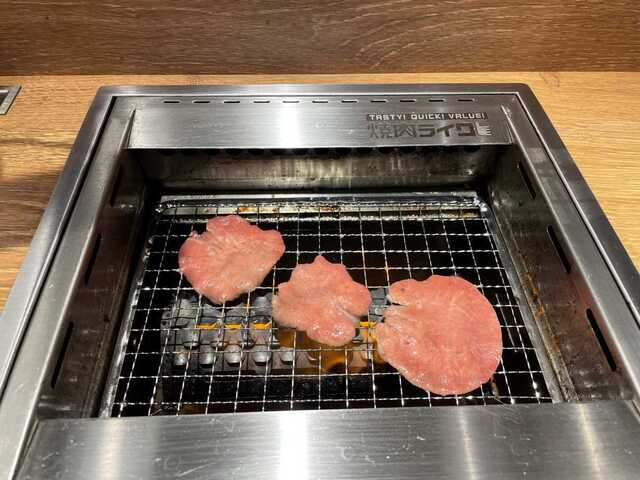 20220504_焼肉ライク西大寺_タン.JPEG