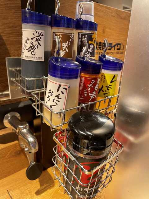 20220504_焼肉ライク西大寺_卓上タレ.JPEG