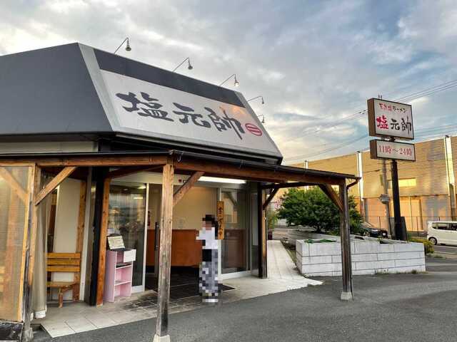 20220505_塩元帥法隆寺_外観.jpeg