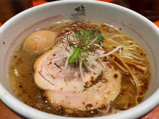 20220505_塩元帥法隆寺_天然塩ラーメン味玉トッピング1.JPEG