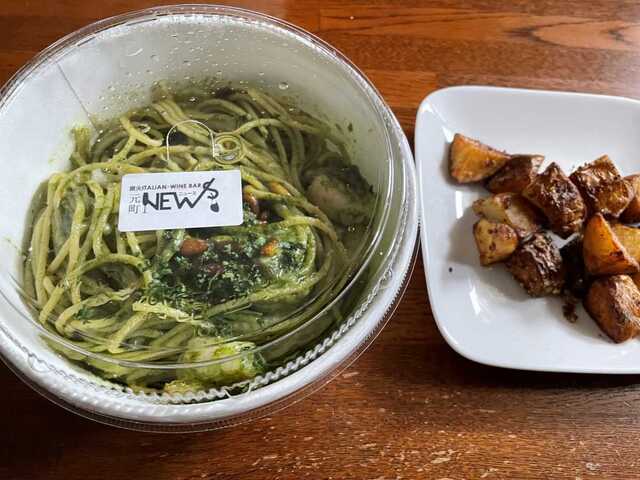 20220514_元町NEWS2.JPEG