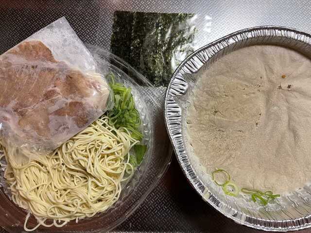 20220515_河童ラーメン押熊店_シン河童のお土産ラーメン4.JPEG