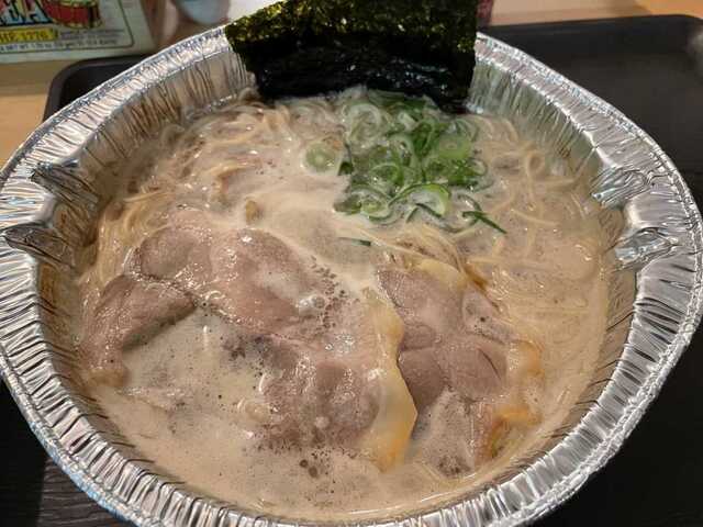 20220515_河童ラーメン押熊店_シン河童のお土産ラーメン8.JPEG