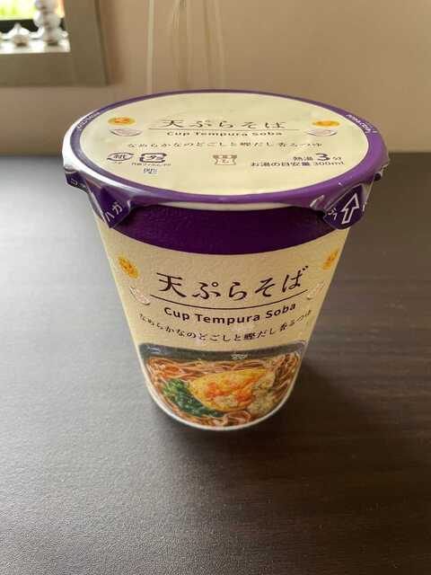 20220523_ローソン天ぷらそば1.JPEG
