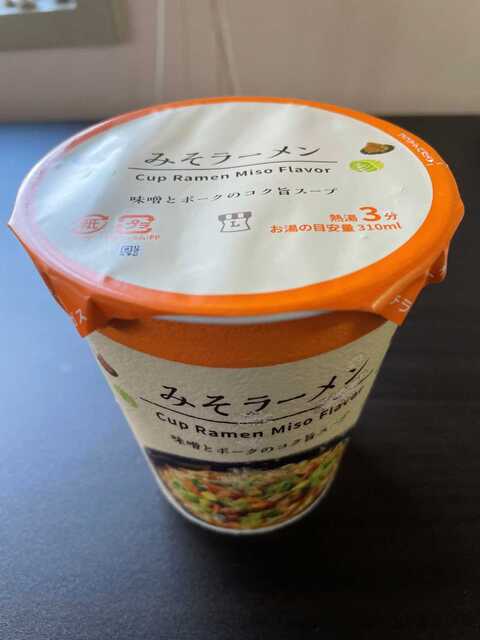 20220624_ローソン味噌ラーメン1.JPEG