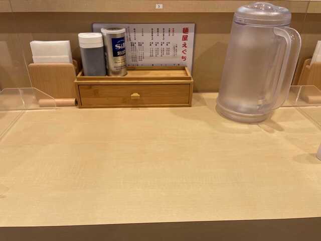 20220625_麺屋えぐち_カウンター席.JPEG