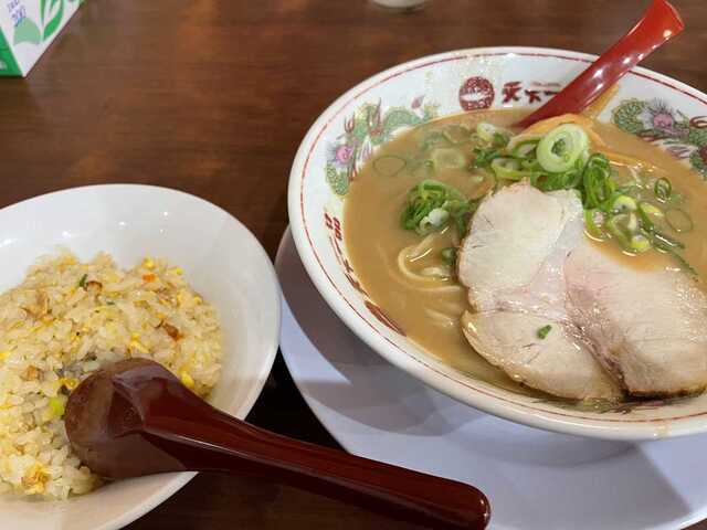 20220731_天一東生駒店_ハーフチャーハン定食.JPEG