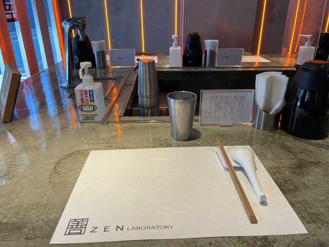 20220803_ZEN LABO_カウンター.JPEG