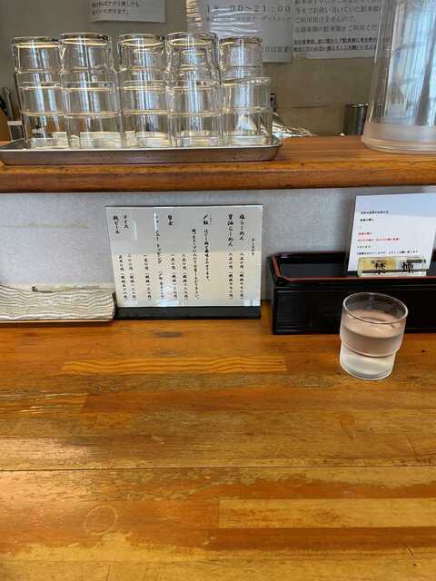 20220806_麵屋一徳_カウンター.JPEG