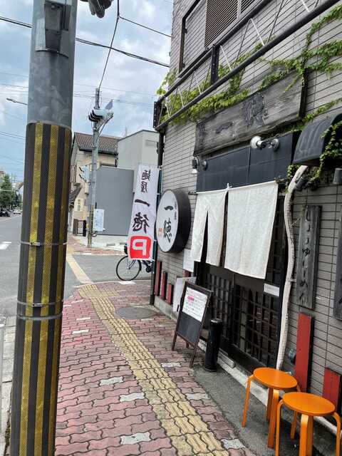 20220806_麵屋一徳_外観.JPEG