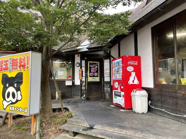 20220814_バリバリジョニー米原店_外観2.JPG