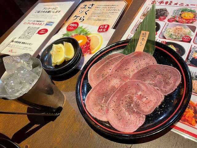 20221010_情熱ホルモン_神殿酒場_豚タン塩.JPG