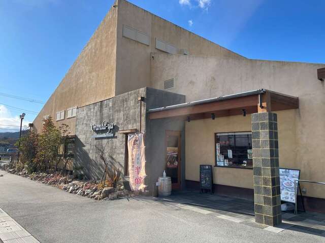 20221218_オランダ屋富雄店_外観.JPG