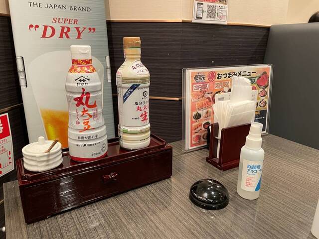20221220_築地 飛賀屋_テーブル.jpg
