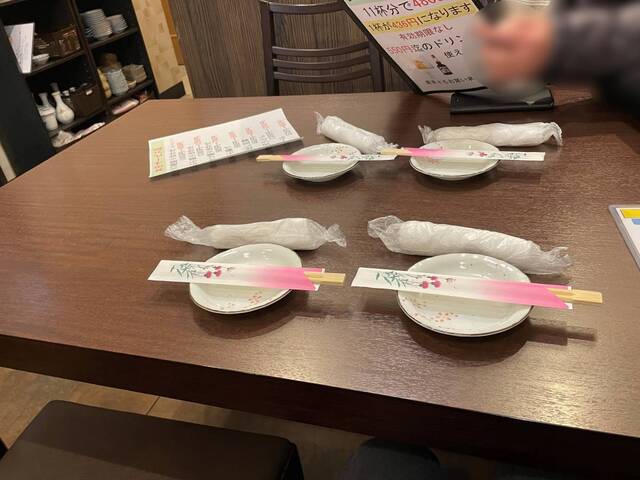 20230104_くま_テーブル席.jpg