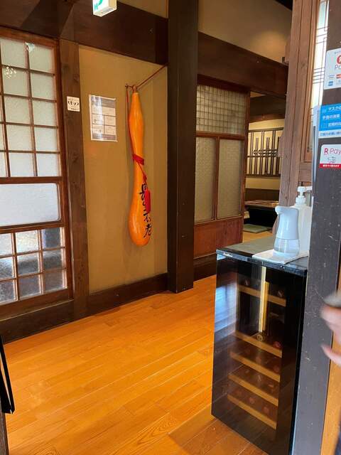 20230126_幸庵押熊_店内入口付近.jpg