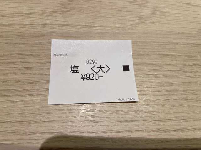 20230205_キラメキノトリ奈良店_食券.jpg