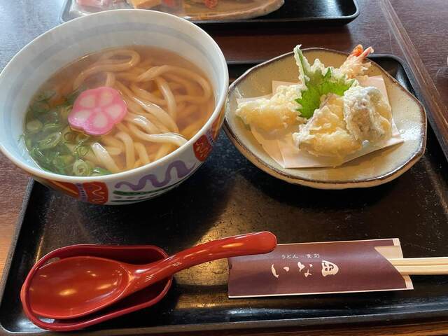 20230322_いな田_天ぷらうどん.jpg