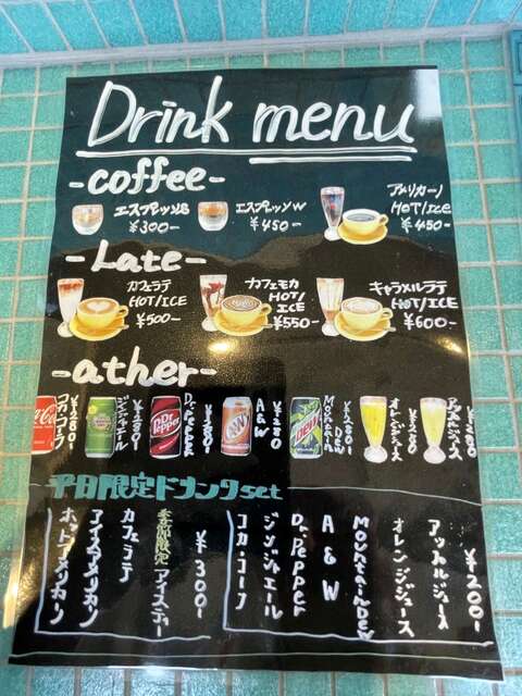20230423_TheSandwitch084奈良店_ドリンクメニュー.jpg