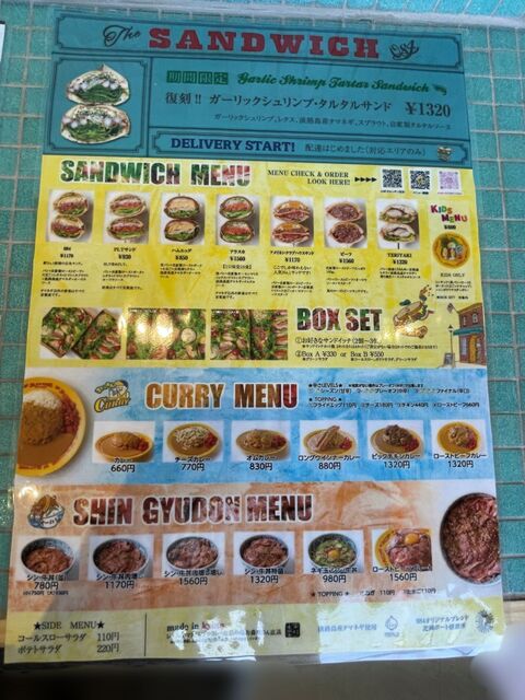 20230423_TheSandwitch084奈良店_メニュー.jpg
