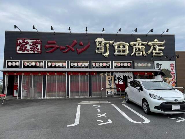 20230604_町田商店法隆寺店_外観.jpg