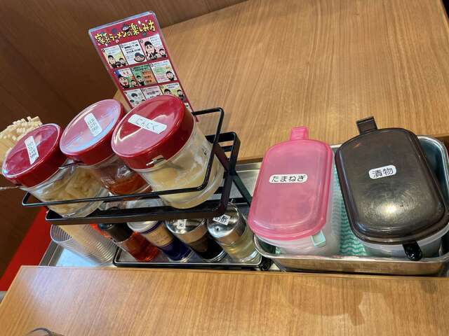 20230604_町田商店法隆寺店_調味料など.jpg