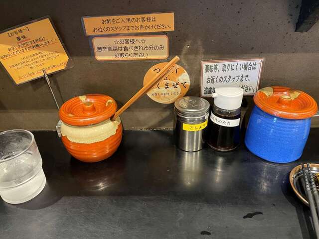 20230621_無心_カウンター調味料.jpg